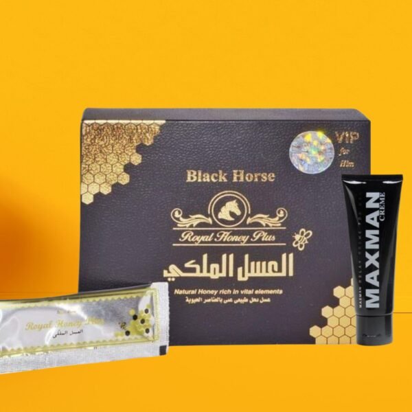 عرض السعادة الطبيعى
